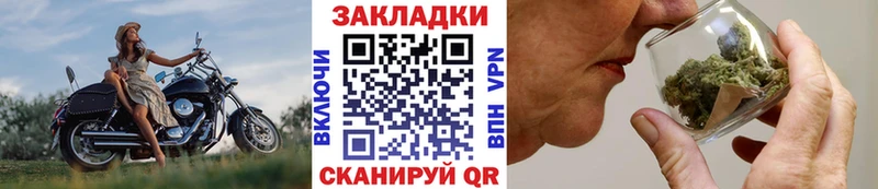 Где найти наркотики Старый Крым A-PVP  Мефедрон 