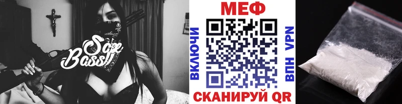 Alpha-PVP Старый Крым