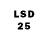 LSD-25 экстази ecstasy i'm hot