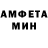 Amphetamine VHQ Mrln1975 Lib