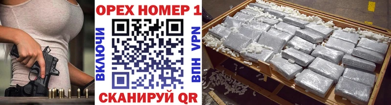 нарко площадка формула  где можно купить наркотик  Старый Крым  Cocaine Эквадор 