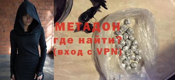 дмт Баксан