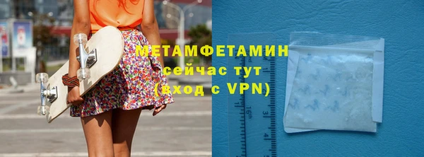 дмт Баксан