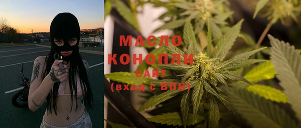 дмт Баксан