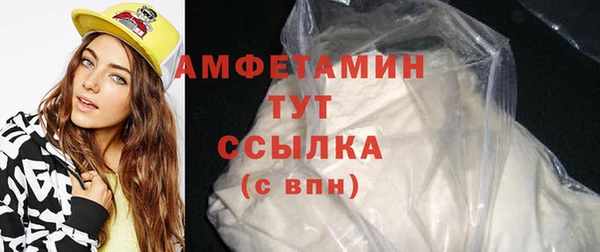 скорость Балабаново