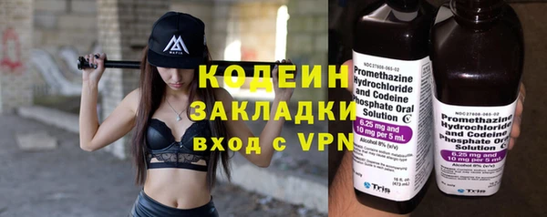 дмт Баксан