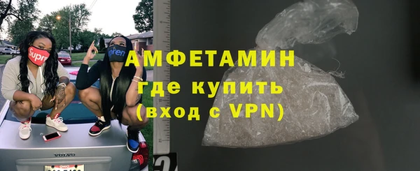 скорость Балабаново