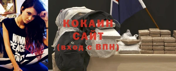 скорость Балабаново