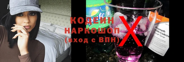 дмт Баксан