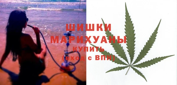 скорость Балабаново