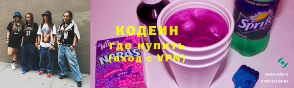 скорость Балабаново