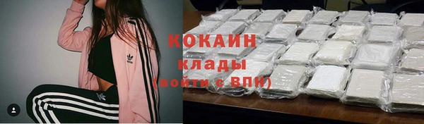 кокс Липки