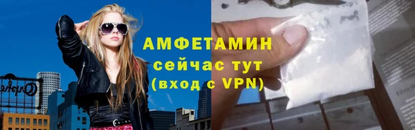 скорость Балабаново