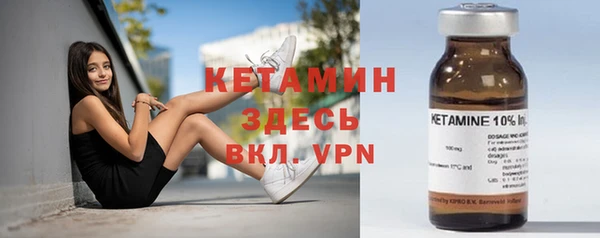 скорость Балабаново