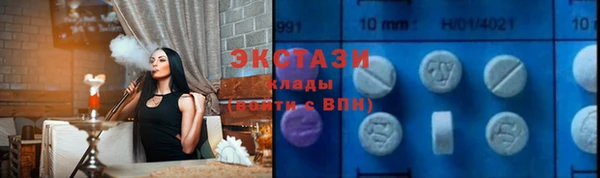 скорость Балабаново