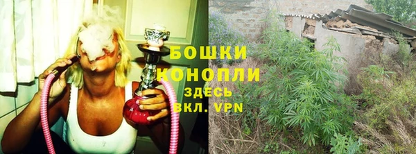 дмт Баксан