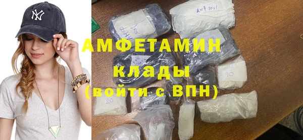 дмт Баксан
