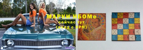 дмт Баксан