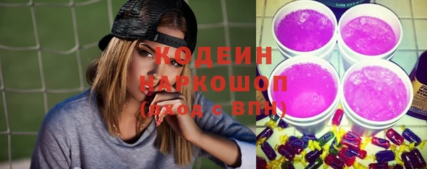 дмт Баксан