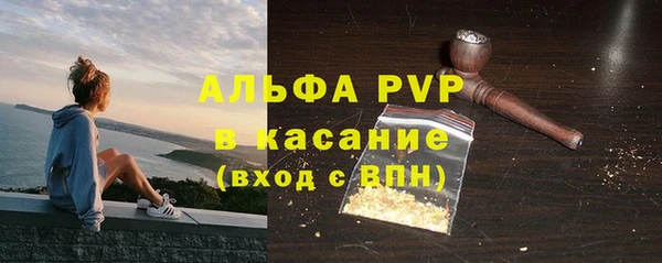 дмт Баксан