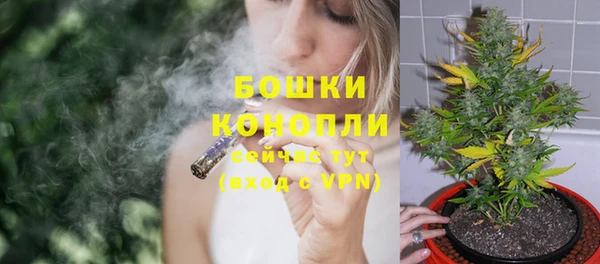 скорость Балабаново