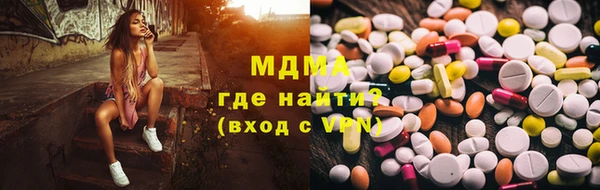 скорость Балабаново