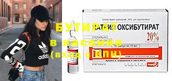 ешки Остров