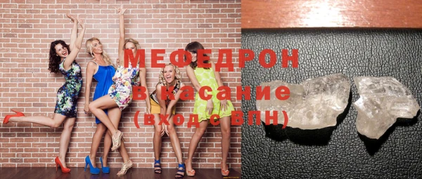 скорость Балабаново