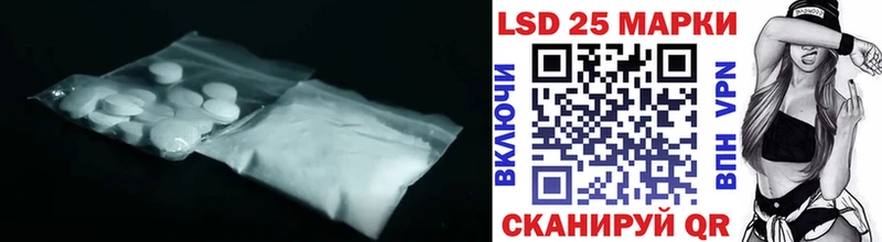 mega ССЫЛКА  Старый Крым  Лсд 25 экстази ecstasy  где найти наркотики 